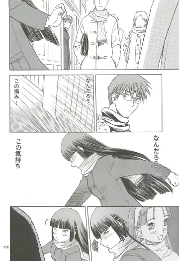 [Tennouji Kitsune] blue snow blue Soushuuhen 4 - scene.10 ~ scene.12 Fhentai - Page 113