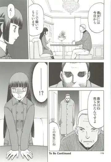 [Tennouji Kitsune] blue snow blue Soushuuhen 4 - scene.10 ~ scene.12 Fhentai - Page 120