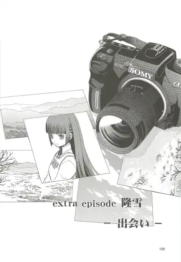 [Tennouji Kitsune] blue snow blue Soushuuhen 4 - scene.10 ~ scene.12 Fhentai - Page 123