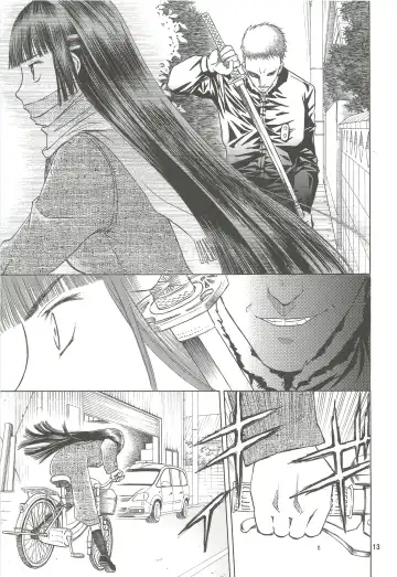 [Tennouji Kitsune] blue snow blue Soushuuhen 4 - scene.10 ~ scene.12 Fhentai - Page 14