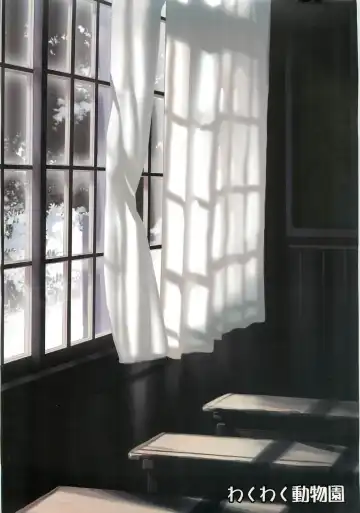 [Tennouji Kitsune] blue snow blue Soushuuhen 4 - scene.10 ~ scene.12 Fhentai - Page 149