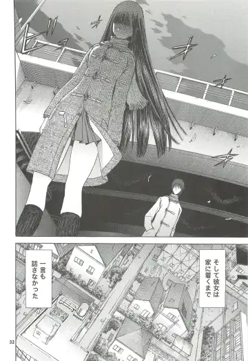 [Tennouji Kitsune] blue snow blue Soushuuhen 4 - scene.10 ~ scene.12 Fhentai - Page 33