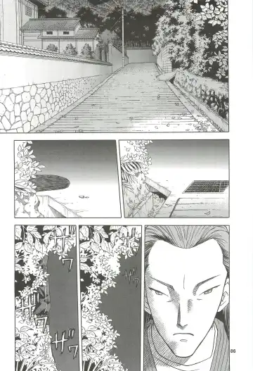 [Tennouji Kitsune] blue snow blue Soushuuhen 4 - scene.10 ~ scene.12 Fhentai - Page 87