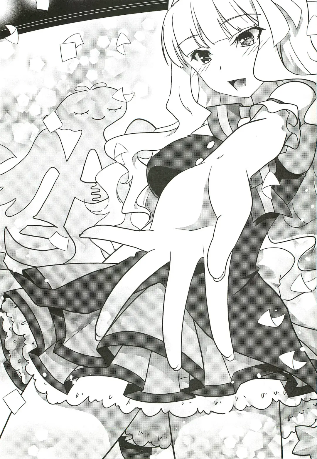 [Yatsufusa Hajime] Anata ni Mezameta Oujosama Fhentai - Page 2