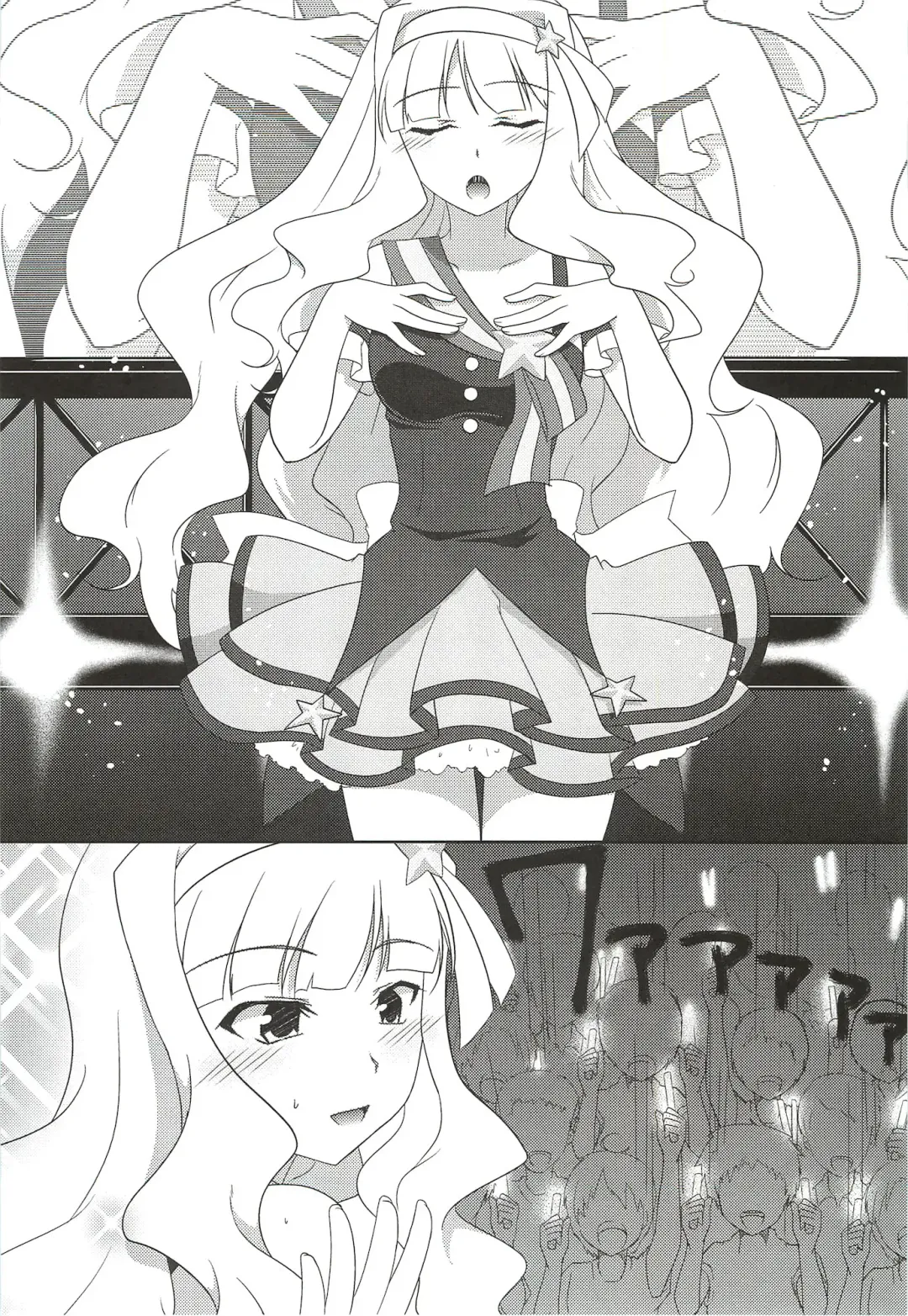 [Yatsufusa Hajime] Anata ni Mezameta Oujosama Fhentai - Page 3