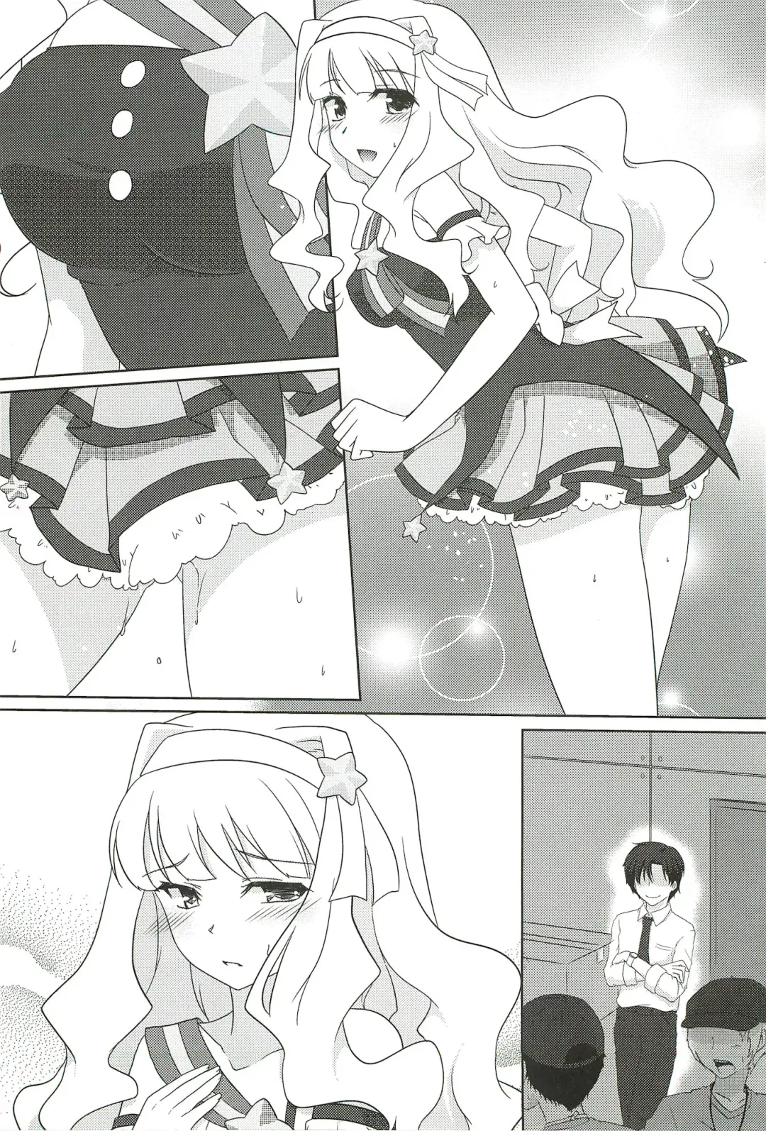 [Yatsufusa Hajime] Anata ni Mezameta Oujosama Fhentai - Page 4