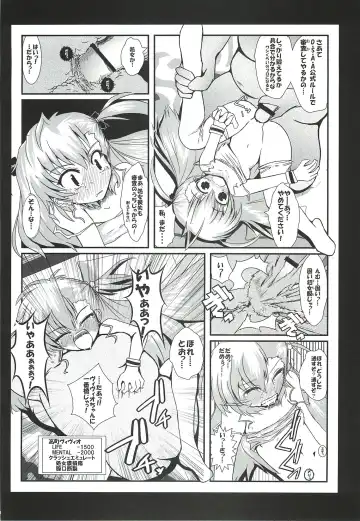 [Kasuki Masato - Mia] X Report -Ep1.Kakusei- Fhentai - Page 29