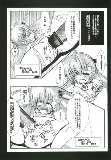 [Kasuki Masato - Mia] X Report -Ep1.Kakusei- Fhentai - Page 30