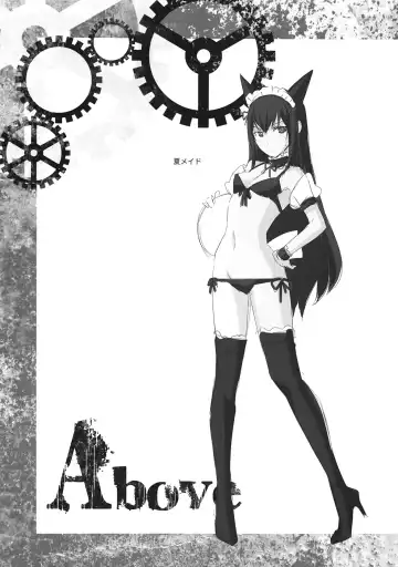 [Nio - Syowmaru] Sitainsu;Kedo 04 Fhentai - Page 4