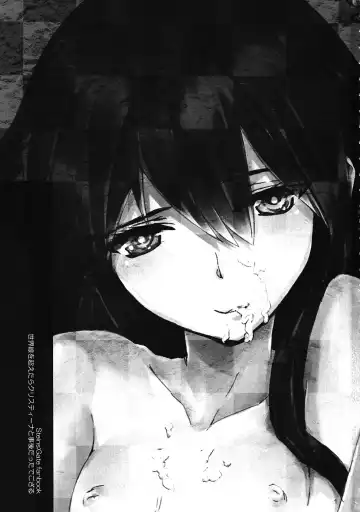 [Sumiya] Sekaisen o Koetara Christina to Jigo datta degozaru Fhentai - Page 2