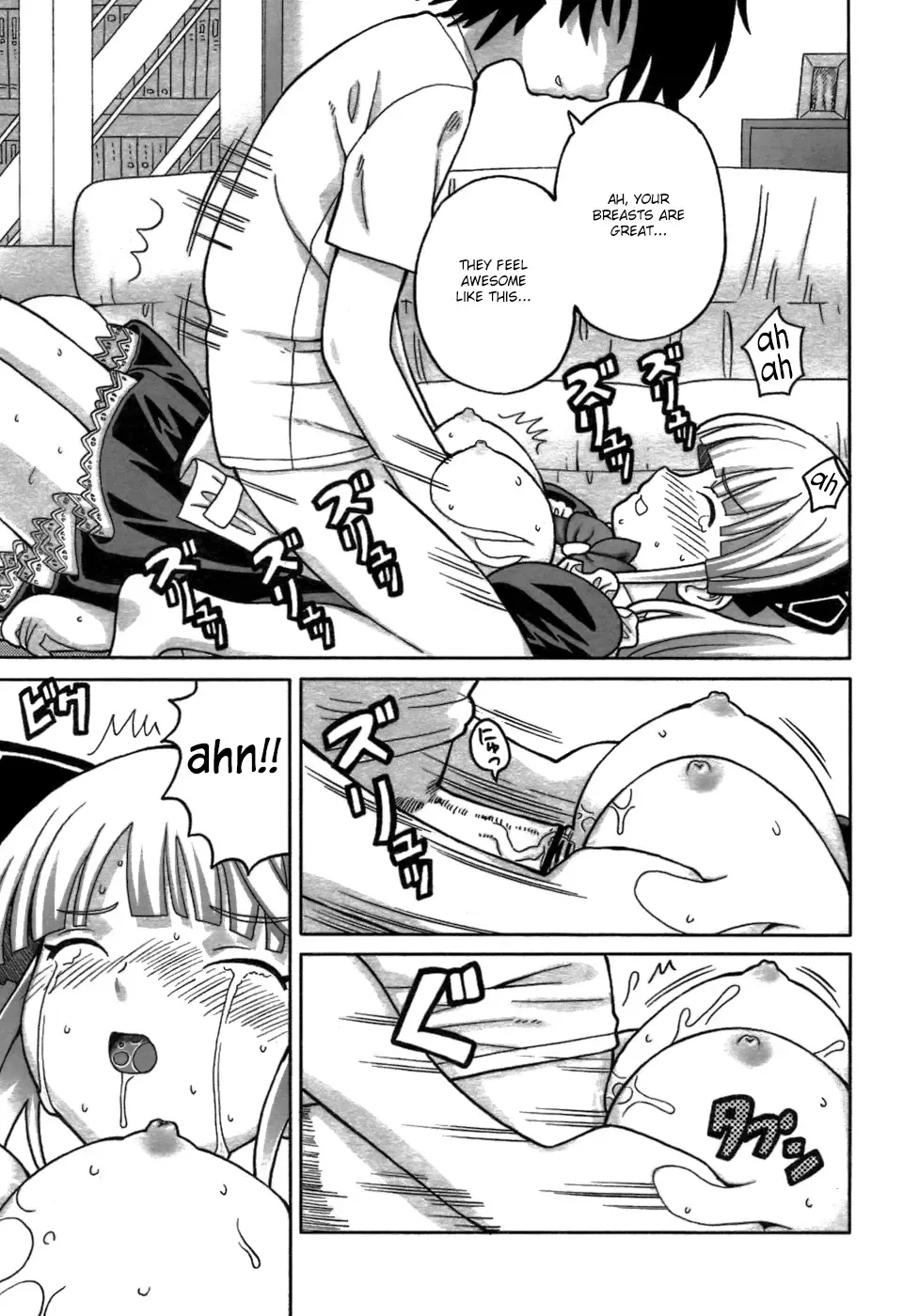 [Homing] Jishou Chou Kouseinou Maid Robo Maria | "Self-proclaimed" Super High Efficiency Maid Robot Maria Fhentai - Page 11