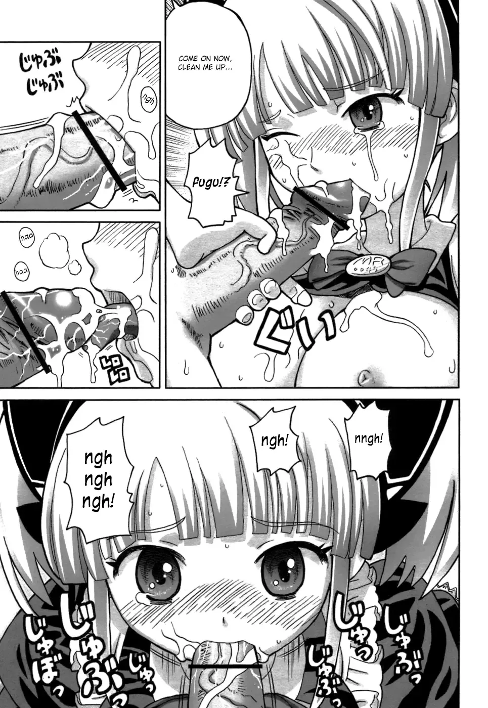 [Homing] Jishou Chou Kouseinou Maid Robo Maria | "Self-proclaimed" Super High Efficiency Maid Robot Maria Fhentai - Page 13