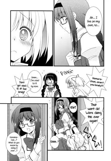[Tama Ii] Hoho ni Mabuta ni Kuchibiru ni | On Your Cheeks, On Your Eyelids, On Your Lips Fhentai - Page 10