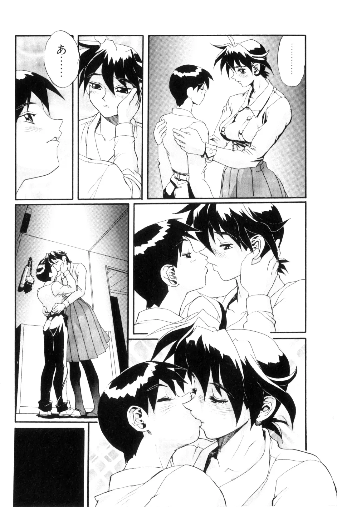 [Newmen] SECRET PLOT DEEP Fhentai - Page 180