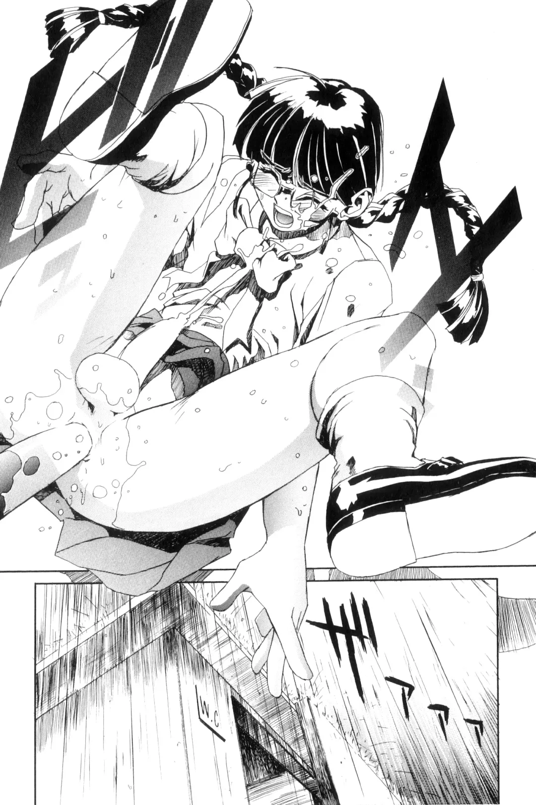 [Newmen] SECRET PLOT DEEP Fhentai - Page 58