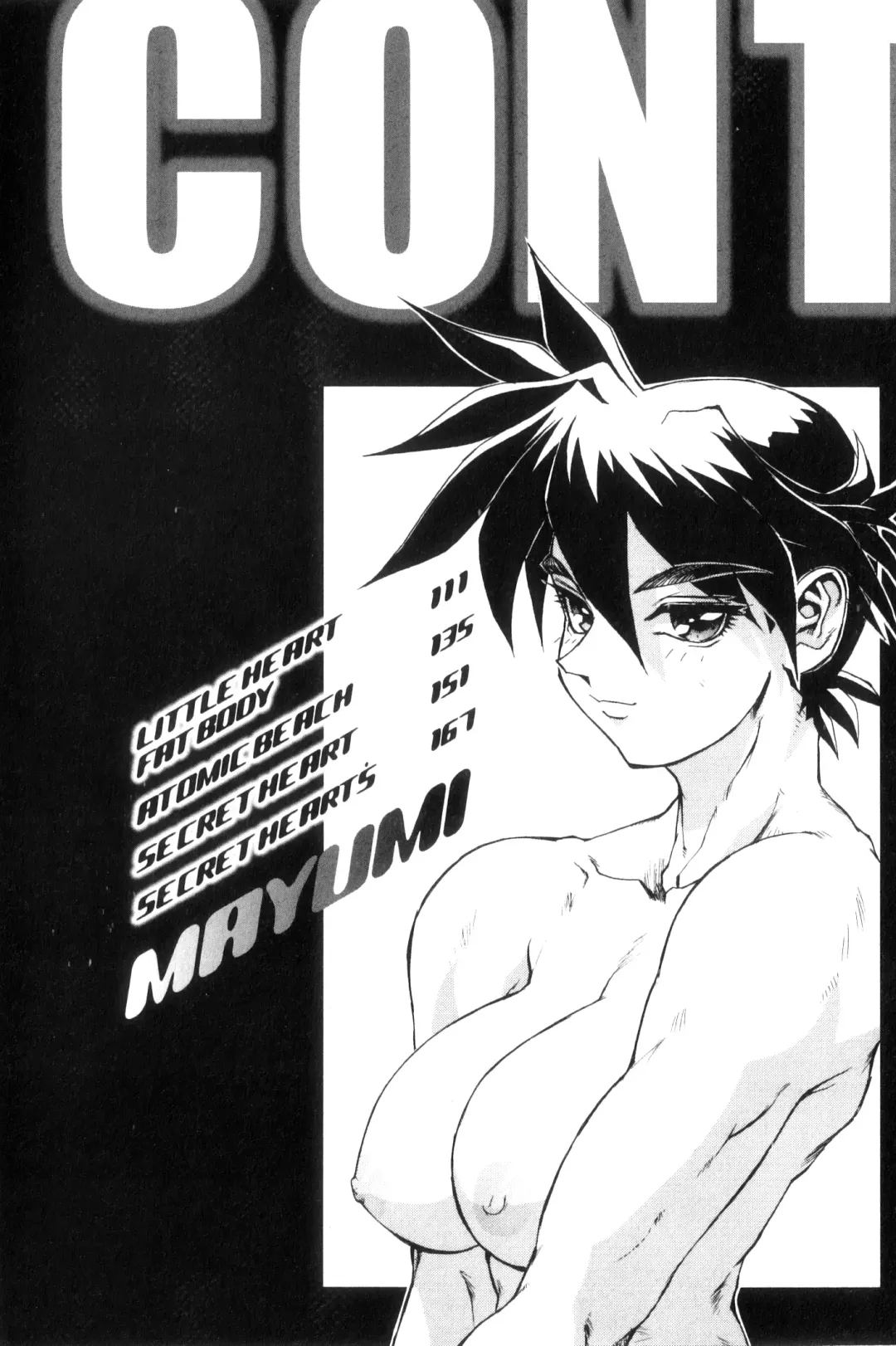 [Newmen] SECRET PLOT DEEP Fhentai - Page 6