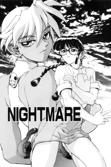 [Newmen] SECRET PLOT DEEP Fhentai - Page 52