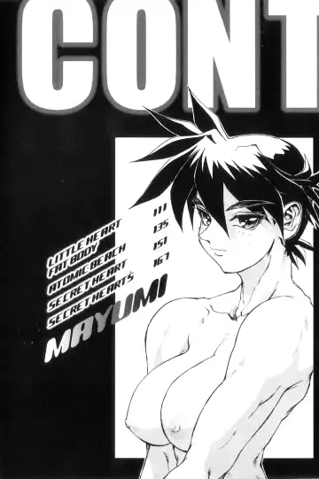 [Newmen] SECRET PLOT DEEP Fhentai - Page 6