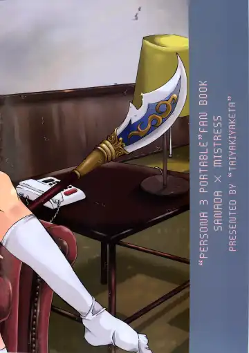 [Ikeda Shuuko] Kimi ni Kudaku Kokoro Fhentai - Page 106