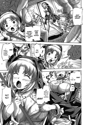 [Nyagomaru] Taima Sister to Inda no Kokuin | The Withdrawn Demon Sister and the Lewd Corruption Mark Fhentai - Page 3
