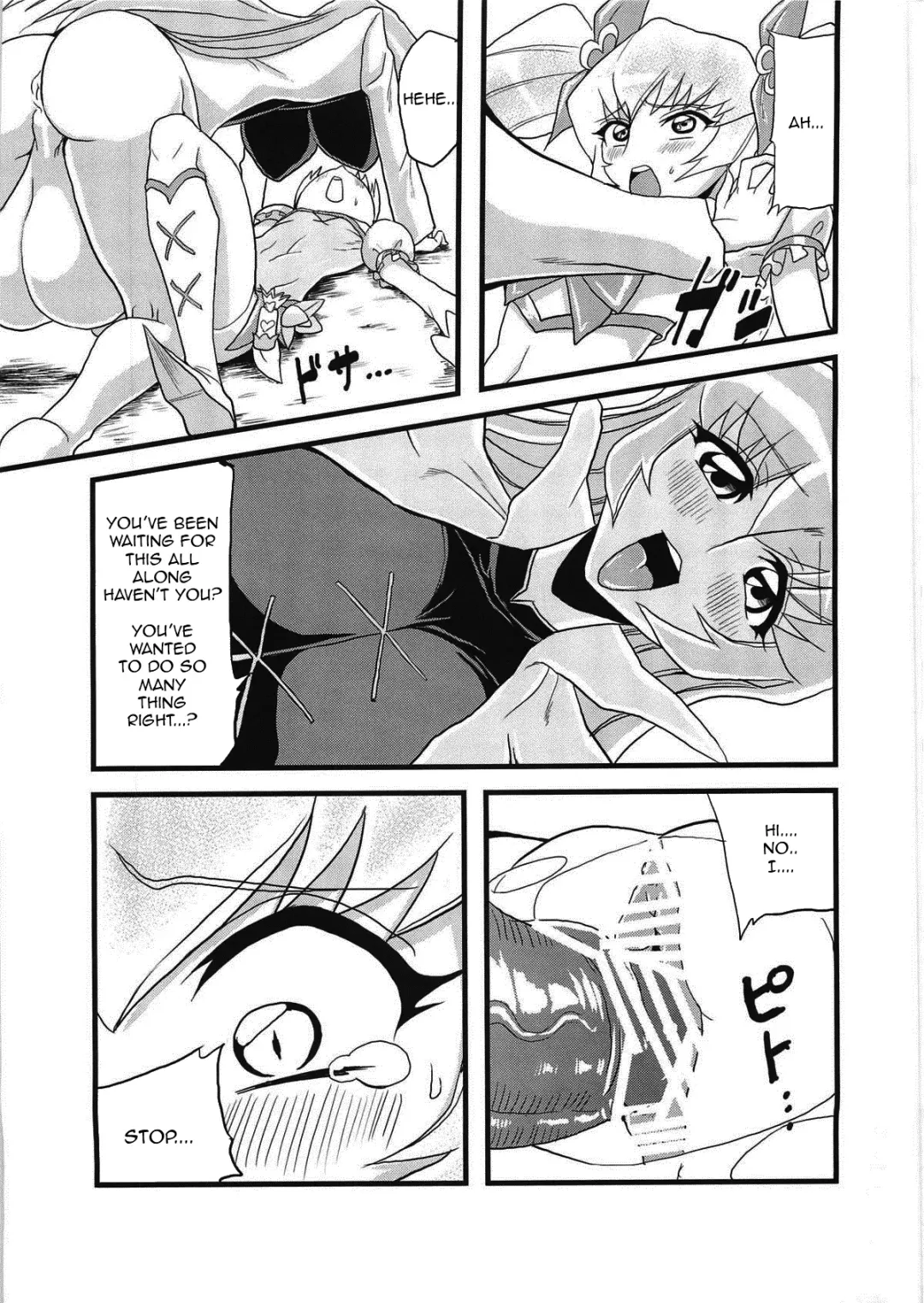 [Obui] Hentai Sunshine Fhentai - Page 4