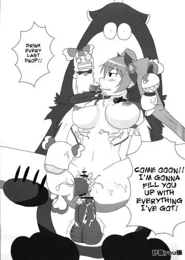[Obui] Hentai Sunshine Fhentai - Page 14
