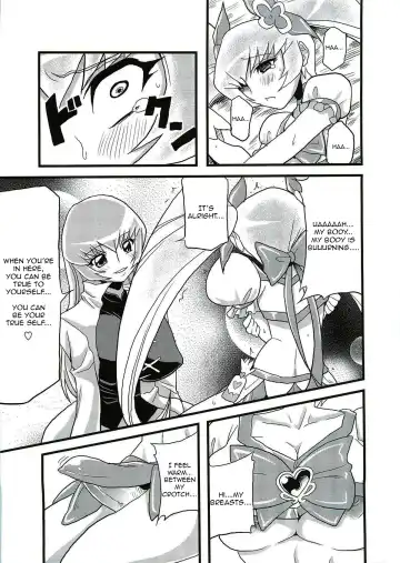 [Obui] Hentai Sunshine Fhentai - Page 8