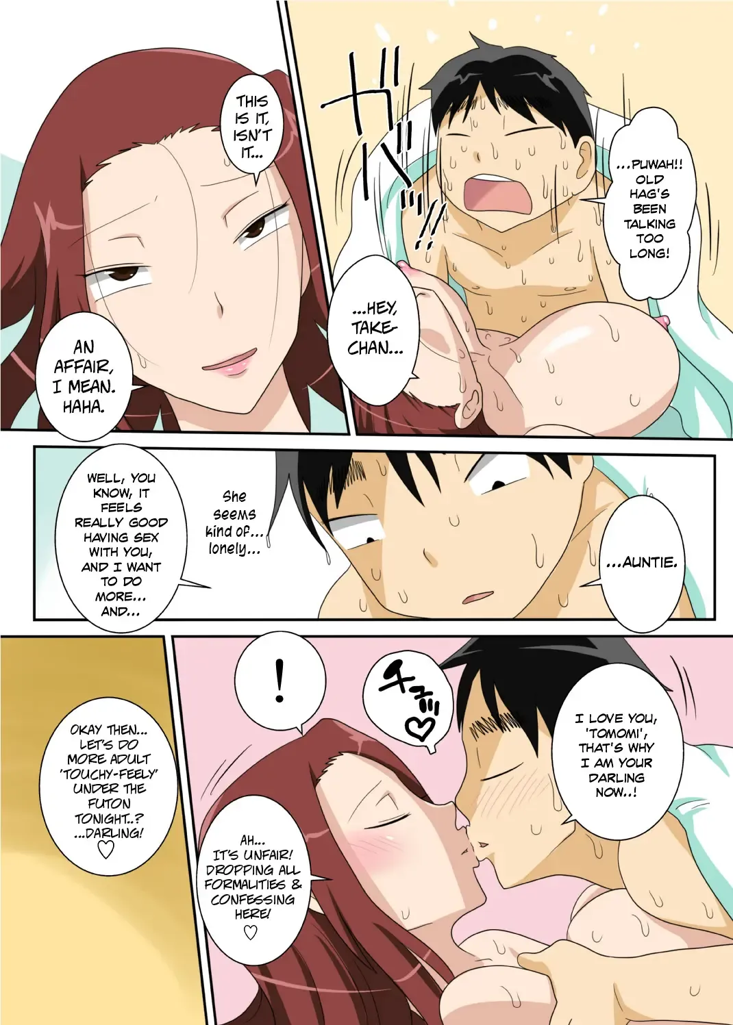 Muchi-Muchi Kyojo no Oba-chan to Eroi Koto Suru ze! Fhentai - Page 42