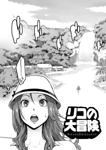 [Mikami Cannon] Icchau Karada Fhentai - Page 56