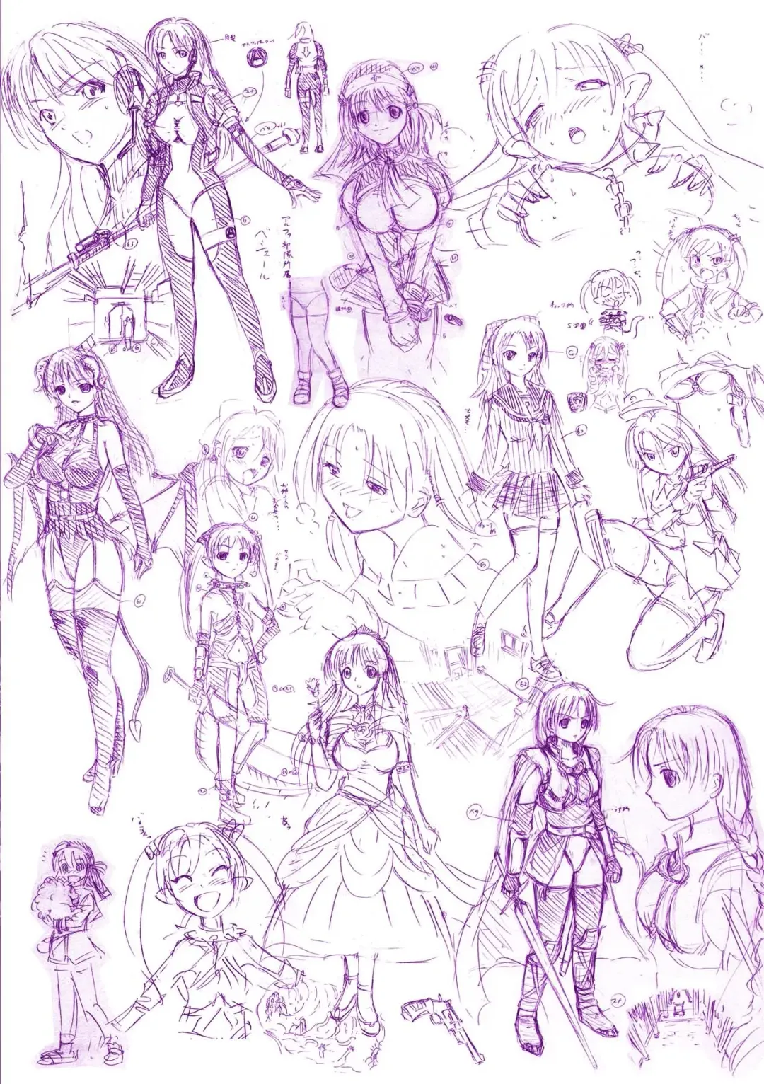 [Horitomo] Fairy Tales Fhentai - Page 162