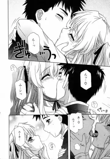 [Tsutsumi Akari] Girl's Roles Fhentai - Page 46