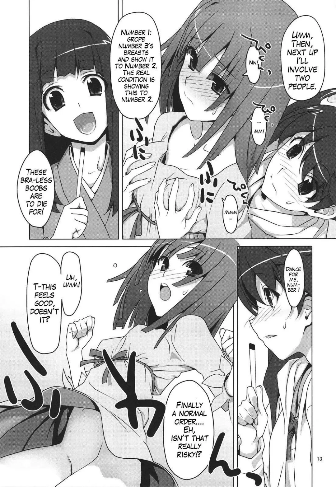 [Takei Ooki] Onegai! FireSisters★ -Soushuuhen- Fhentai - Page 15