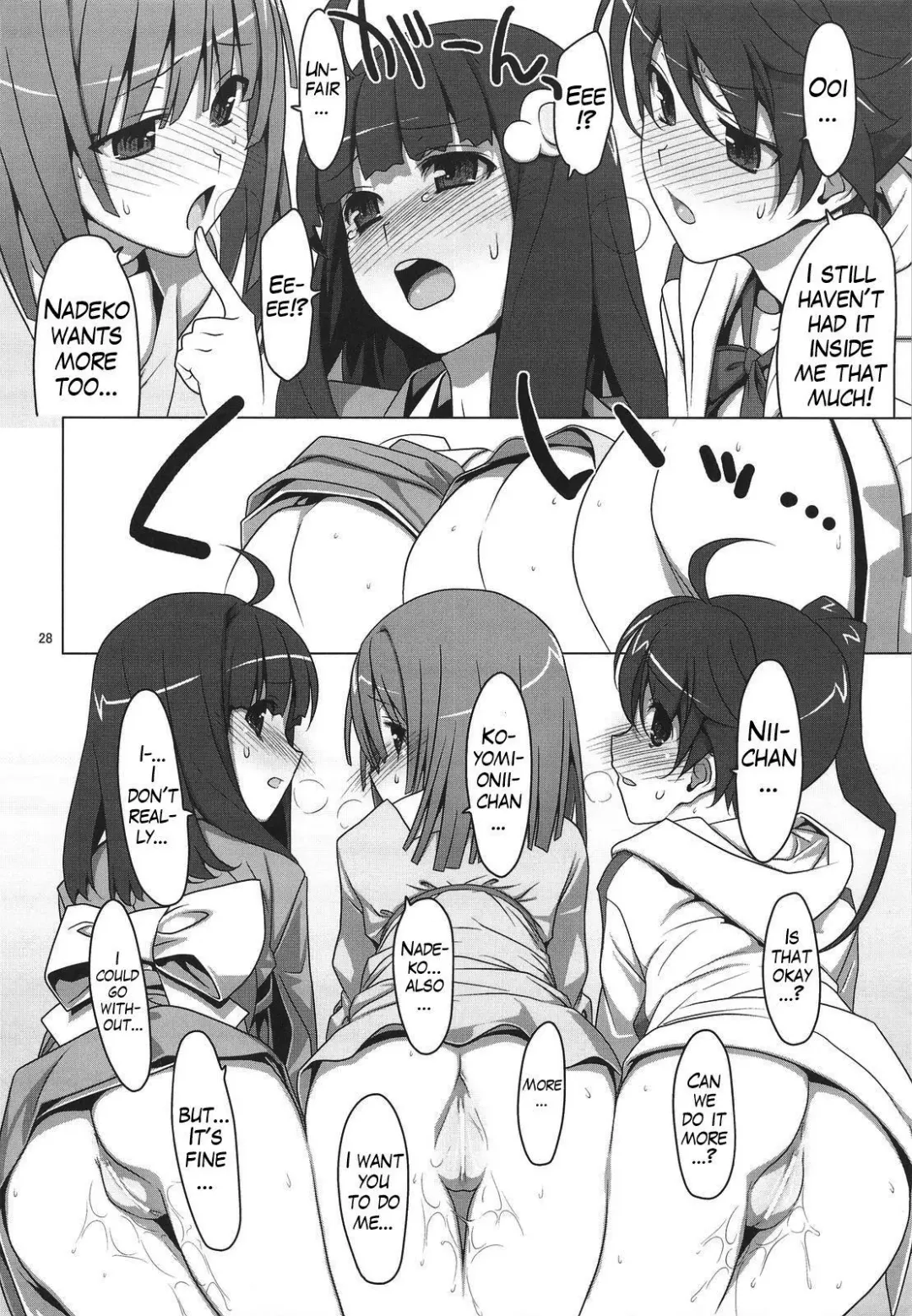 [Takei Ooki] Onegai! FireSisters★ -Soushuuhen- Fhentai - Page 30
