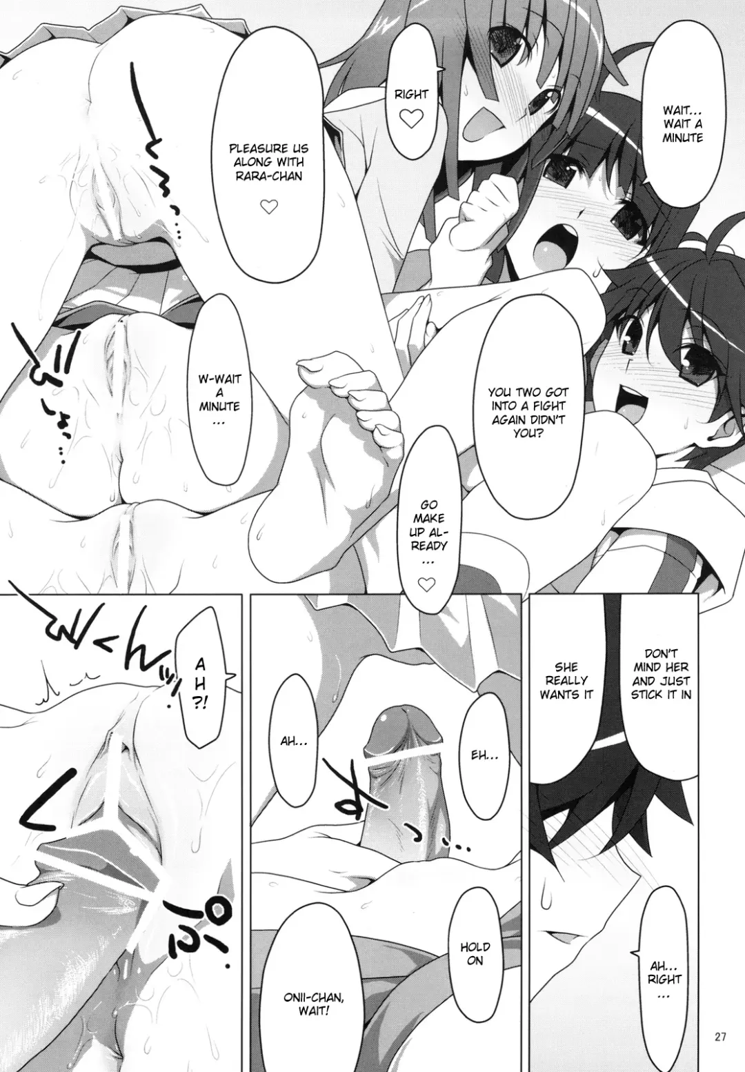 [Takei Ooki] Onegai! FireSisters★ -Soushuuhen- Fhentai - Page 61