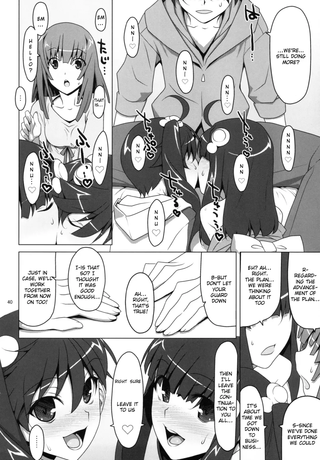 [Takei Ooki] Onegai! FireSisters★ -Soushuuhen- Fhentai - Page 74