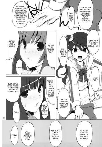 [Takei Ooki] Onegai! FireSisters★ -Soushuuhen- Fhentai - Page 38