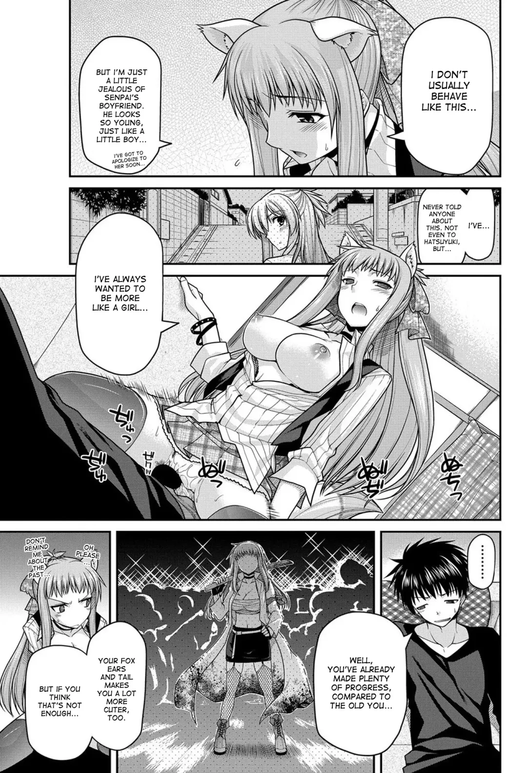 [Miyashiro Sousuke] Shitto to Fukujuu no Foxtail | The Jealous and Submissive Foxtail Fhentai - Page 11
