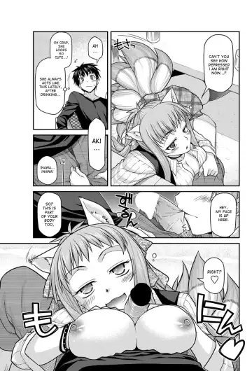 [Miyashiro Sousuke] Shitto to Fukujuu no Foxtail | The Jealous and Submissive Foxtail Fhentai - Page 5
