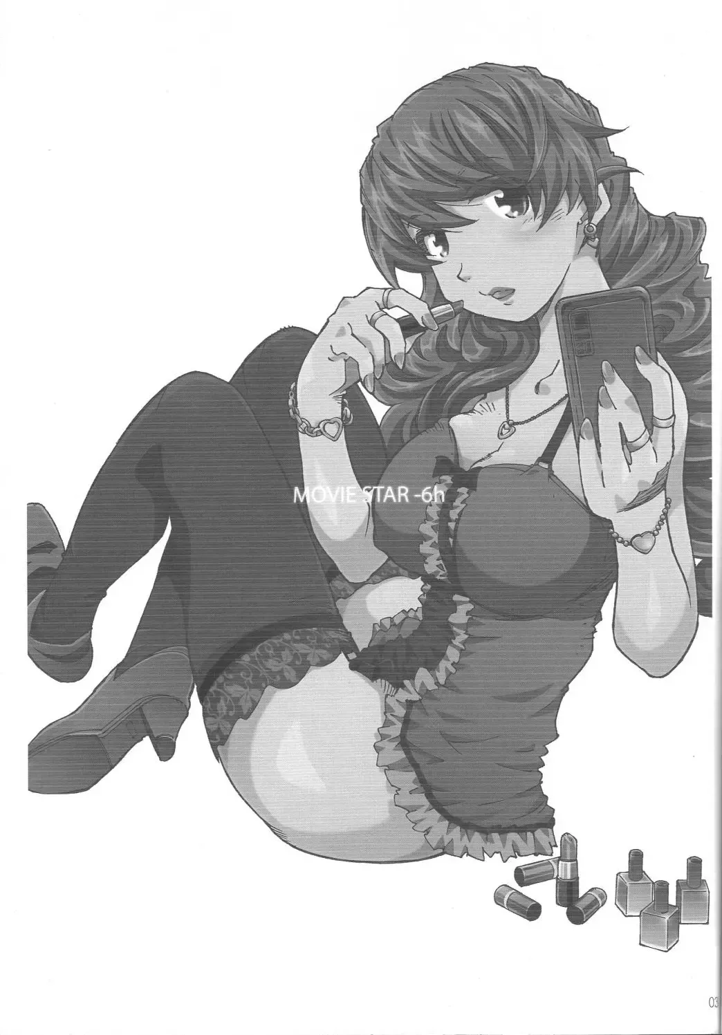 [Toumi Haruka] MOVIE STAR -6h Fhentai - Page 2