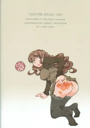 [Toumi Haruka] MOVIE STAR -6h Fhentai - Page 26