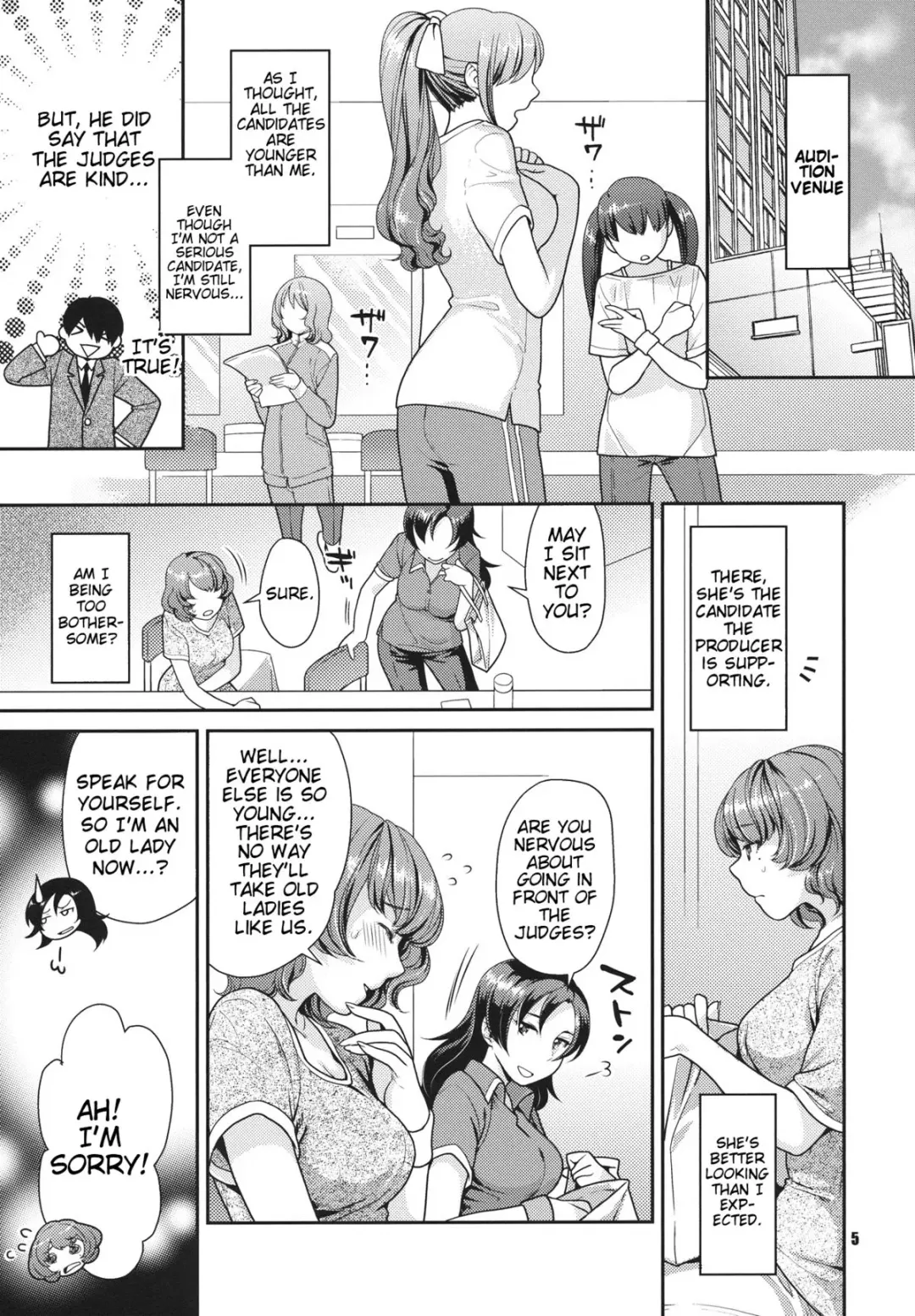 [Nekomata Naomi] Secret Audition Fhentai - Page 4