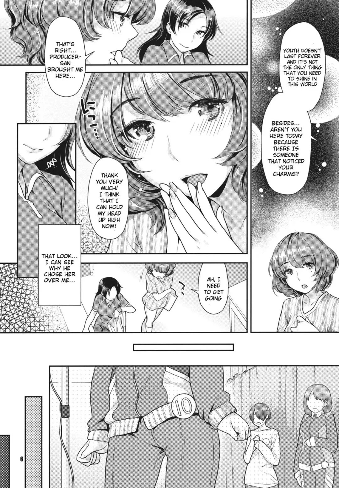 [Nekomata Naomi] Secret Audition Fhentai - Page 5