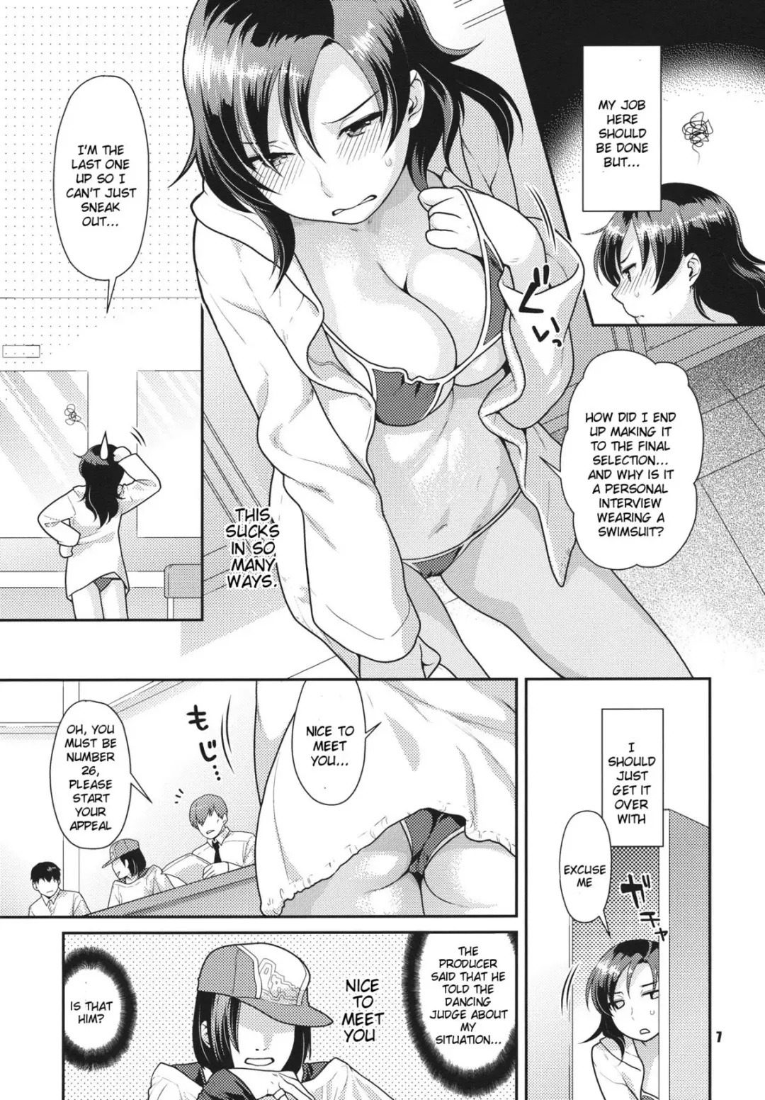 [Nekomata Naomi] Secret Audition Fhentai - Page 6