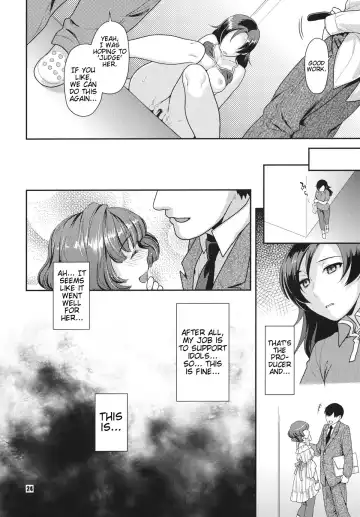 [Nekomata Naomi] Secret Audition Fhentai - Page 23