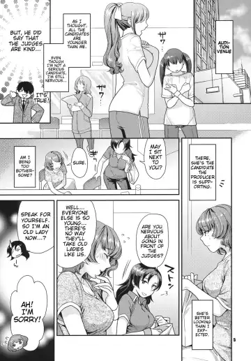 [Nekomata Naomi] Secret Audition Fhentai - Page 4