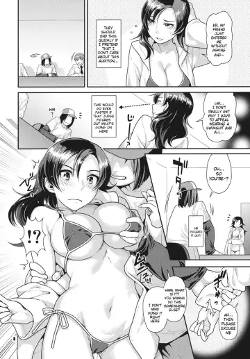 [Nekomata Naomi] Secret Audition Fhentai - Page 7