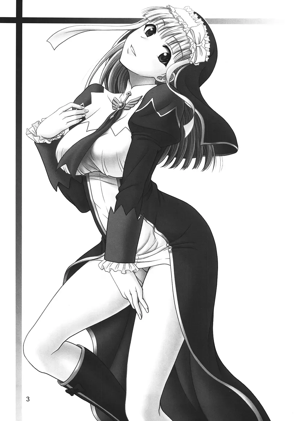 [Suhara Shiina] Airy Hearts Fhentai - Page 2