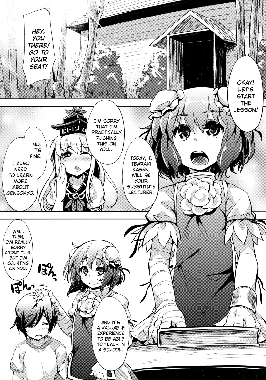 [Soine] Kasen-chan Jugyou Desu-yo Fhentai - Page 5
