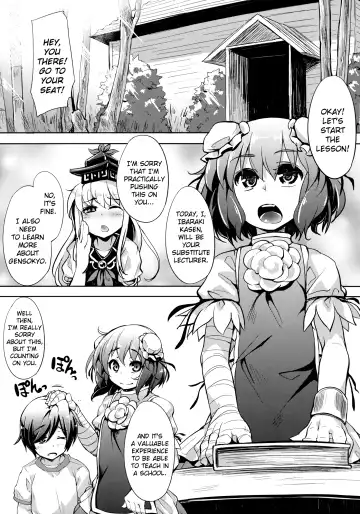 [Soine] Kasen-chan Jugyou Desu-yo Fhentai - Page 5