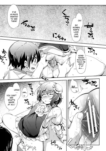 [Soine] Kasen-chan Jugyou Desu-yo Fhentai - Page 8